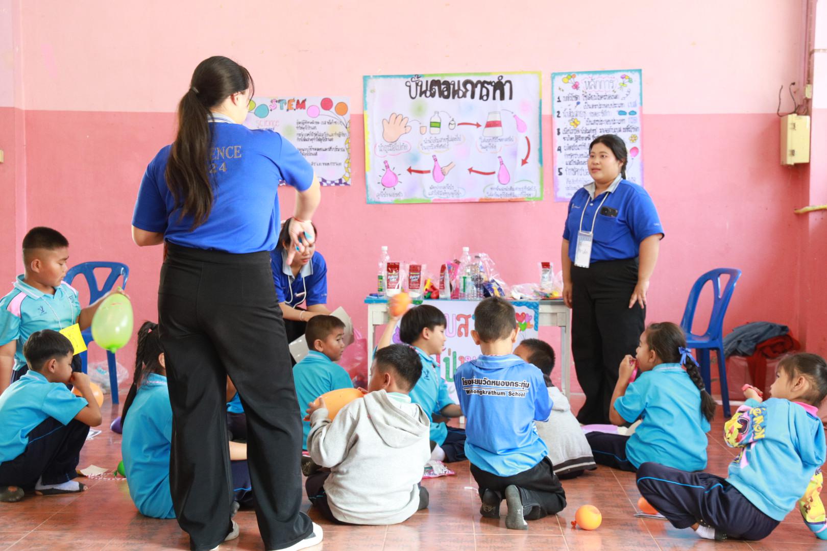 284. วันที่ 27 มกราคม 2569 โปรแกรมวิชาวิทยาศาสตร์ทั่วไป ได้จัดค่ายสเต็มศึกษาให้กับนักเรียนชั้นประถมศึกษาปีที่1-6 ณ โรงเรียนอนุบาลคลองขลุง จ.กำแพงเพชร